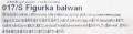 FIGURKA CUKROWA DEKORACJA BOŻE NARODZENIE ŚWIĘTA BAŁWAN BAŁWANEK KOLOR 1x