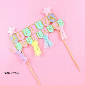 Topper urodzinowy na tort Happy Birthday multikolor 14 cm
